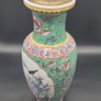 Chinese Qing Dynasty 19th Century Antique Vase SIGNED Image 4