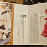 Home Decorative or Household Items Image 10