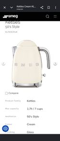 Smeg Kettle