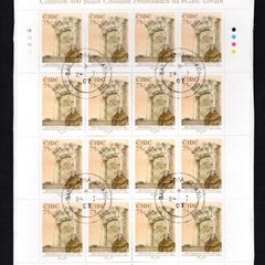 2007 Ireland 400th Anniversary of Irish Franciscan Commemorative Stamps Sheetlet Plate 1A1A1A1A Fine Used with Dublin cancel of 24th January 2007 (First day of issue)
