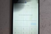 Samsung A12
