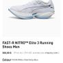 Puma Fast-R Nitro Elite 3 Image 7