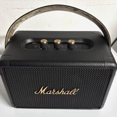 Marshall Kilburn II