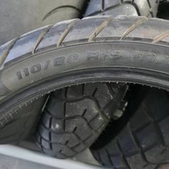 110/80 r19 metzeler