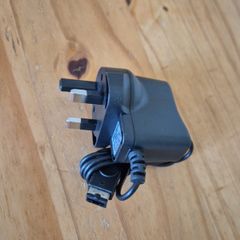 Nintendo DS Charger