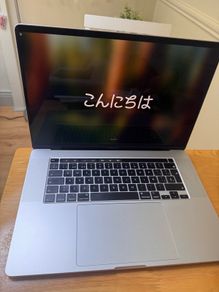 MacBook Pro 16" (2019)