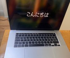 MacBook Pro 16" (2019)