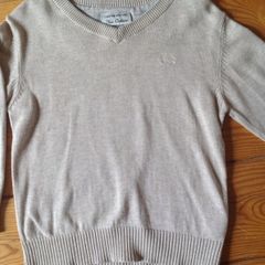 Age 2-3 NEXT Oatmeal V-Neck Jumper