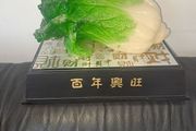 feng shui