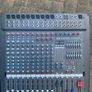 Dynacord Powermate 1002 mk2 Image 2
