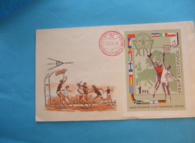 Russian Stamps.