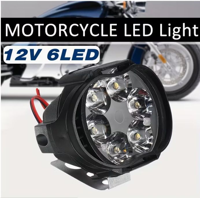 2pcs 6LED Motorcycle Auxiliary Spot Lights+1pc Switch, External LED Driving Headlights, High Brightness
