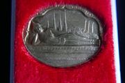 1987 Reclining Buddha Wat Pho King Rama IX 60th Birthday UNC Brass Medal Amulet in original box