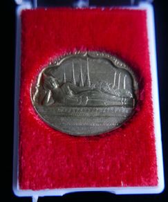 1987 Reclining Buddha Wat Pho King Rama IX 60th Birthday UNC Brass Medal Amulet in original box