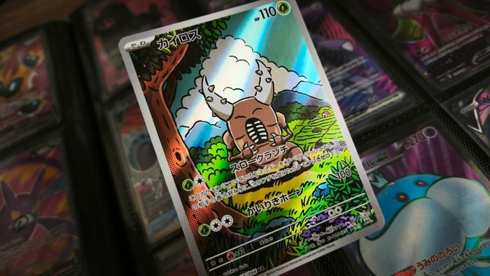 Pinsir ! Illustration Rare ! from Crimson Haze Set ! 2024 ! Japanese Pokemon Card !