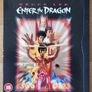 Enter The Dragon - DVD Box Set Image 2