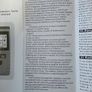 Electromagnetic Radiation Tester Image 7