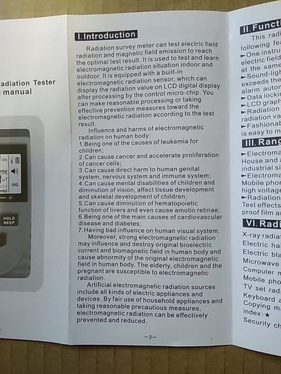 Electromagnetic Radiation Tester