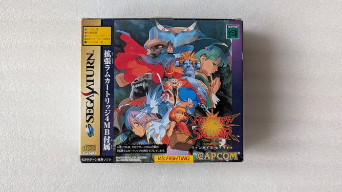 Vampire Savior & 4MB RAM Cart - Sega Saturn - Japan Import