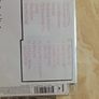 Girls Aloud CD - Greatest Hits Image 2