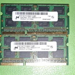 So-dimm Memory Laptop Notebook DDR3, DDR2 RAM