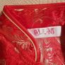 NEW Chinese Traditional Cheongsam Dress for Girls age 2 years Image 3