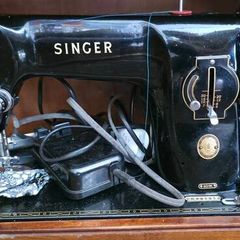 vintage Singer sewing machine