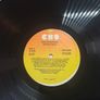 Vinyl Carlos Santana.Havana Moon. Image 10