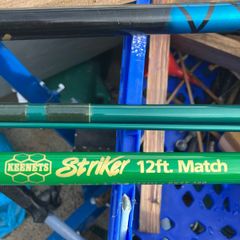 Packhawk imagination range and keenets stricker match rods