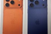 Apple iPhone 17 Pro Max 512GB