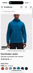 Lululemon jacket