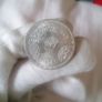 UNC 1980 Egypt Silver One Pound Coin Image 3