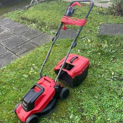 lawn mower