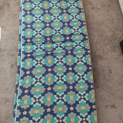 Small mattress