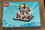 Lego Mini Disney Palace of Agrabah 40613