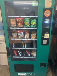 vending machine