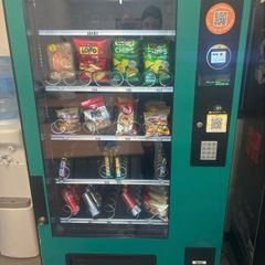 vending machine