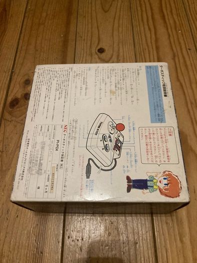 PC engine turbostick
