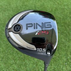 Ping i25 Driver