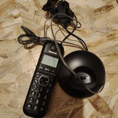 Panasonic landline