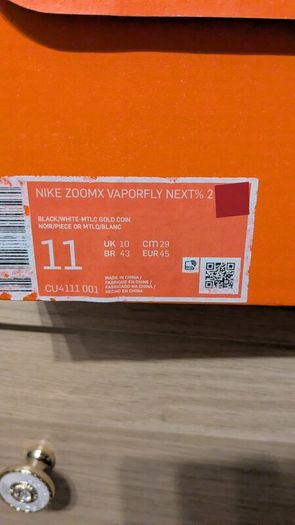 Nike Vaporfly UK10