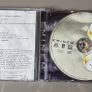 Eminem - The Slim Shady LP (CD) [2 Discs] Image 3
