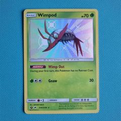 Wimpod Shiny Pokemon Card from the Hidden Fates Shiny Vault (SV4/SV94)