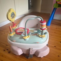 Mamas and papas booster seat