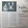 Ray Lynam & Philomena Begley - Together...Again! LP Image 2