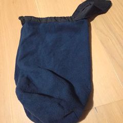 Reversible Cocoon travel bag and pillow