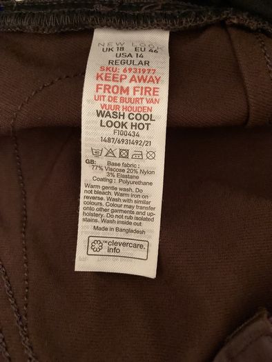 Brown faux leather pants