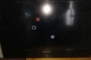 Nordmende NM26906M4 26 inch TV