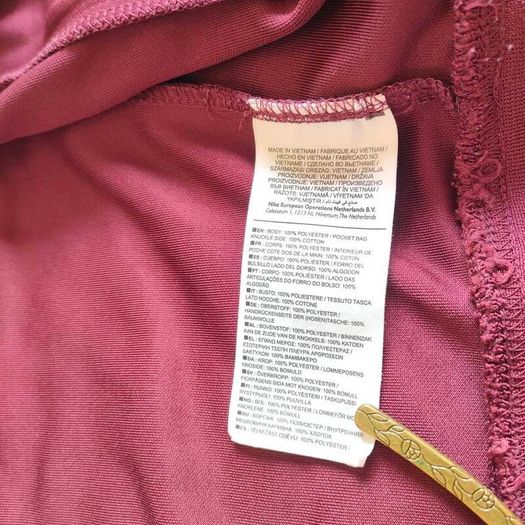 Nike Track jacket