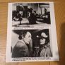 1974 The Yakuza Press Kit Image 3